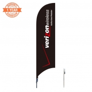 10' Cellphone Feather Flags S0860
